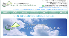 �y�b�g���V�E�y�b�g�Α��y�W���p���y�b�g�Z�����j�[�z